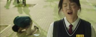 images 'Valid Love' episode 1 sinopsis 'Valid Love' episode 1