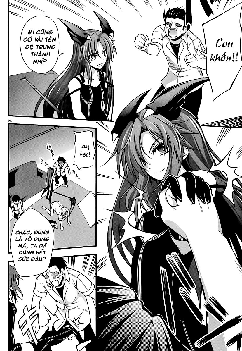 Dakara Boku wa H ga Dekinai chap 6