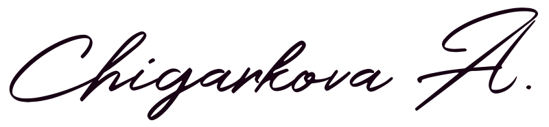 CHIGARKOVA A.