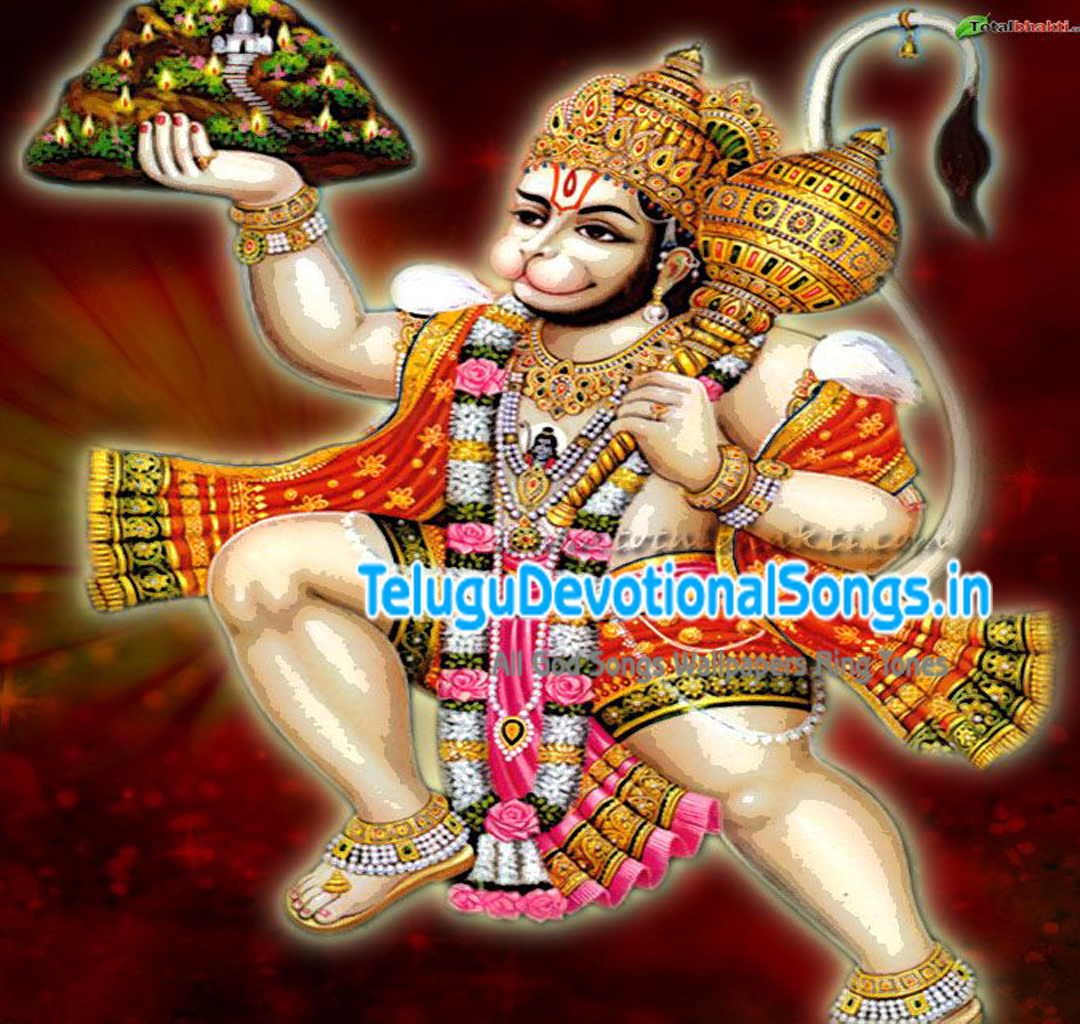 http://4.bp.blogspot.com/-_CAqIcZFCWM/T_ueT1-qp9I/AAAAAAAAAMo/a5kmROsc03M/s1600/Lord-Hanuman-Wallpapers-Widescreen-4%2B%2525281%252529%2Bcopy.jpg