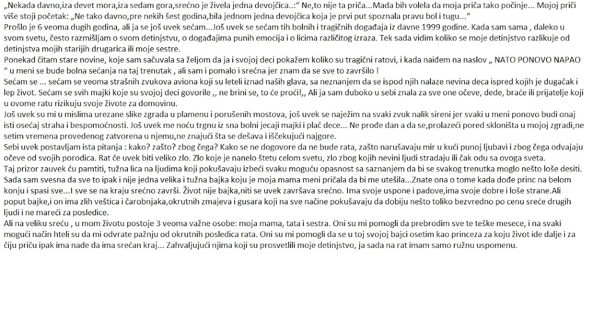 Sastavi iz srpskog jezika Sastavi iz srpskog jezika