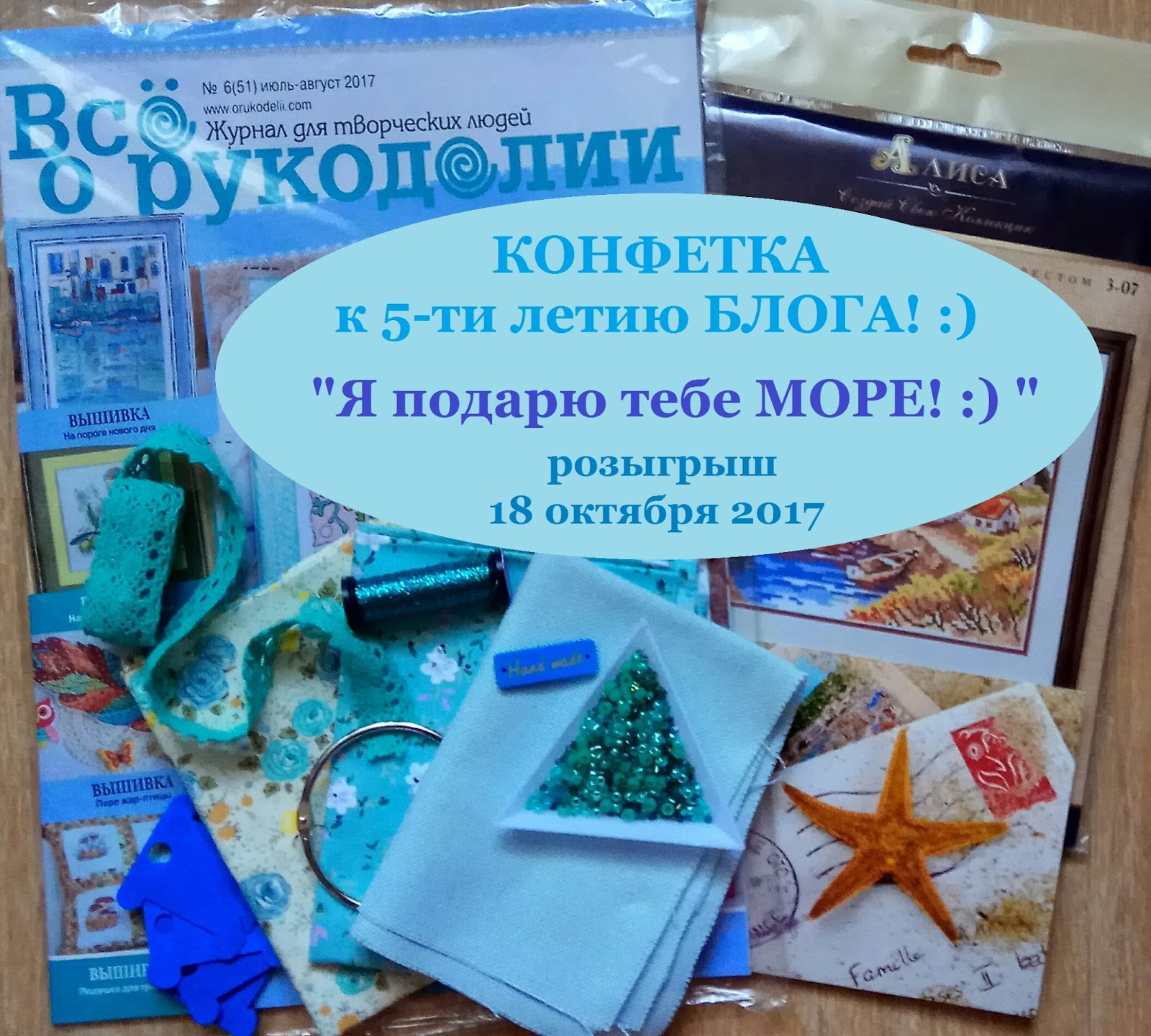 После лечения зуб стал реагировать на горячее После лечения зуб стал реагировать на горячее
