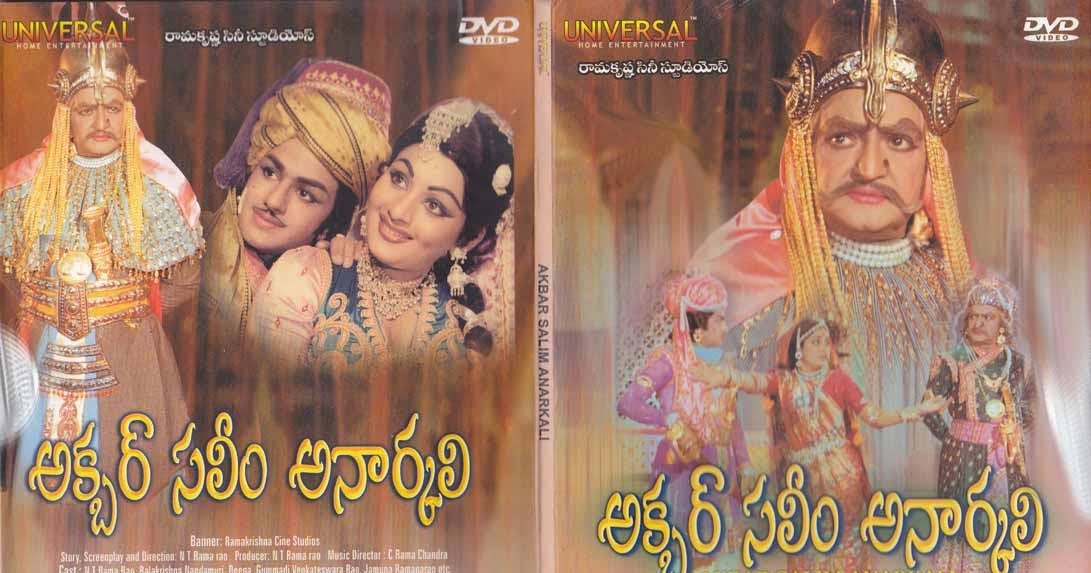 Akbar Saleem Anarkali Songs Free Download Akbar Saleem Anarkali Songs Free Download