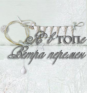 ТОП