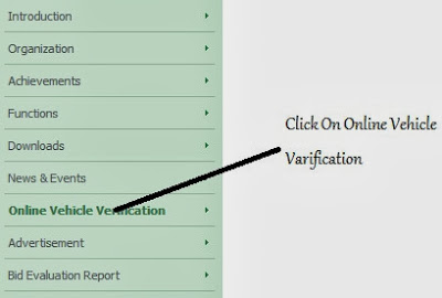 Click On Online Vehicle Varification Link