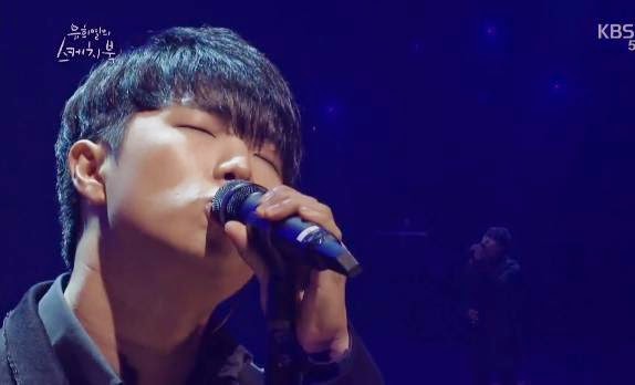Korea forever: Kim Jin Ho - Saldaga