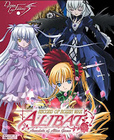 Rozen Maiden Alibat doujin game Rozen Maiden Alibat