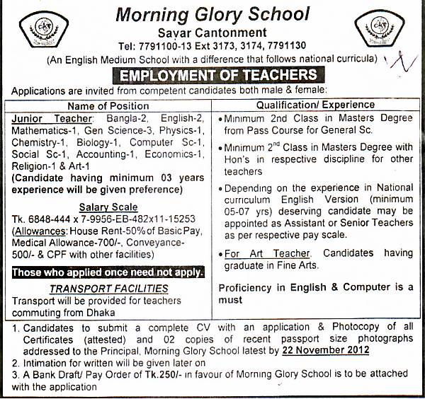 All Newspaper Jobs Morning Glory School, Post Junior Teacher.