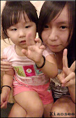 Xiaosee with her daughter ! ♥
