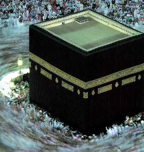 http://mydetik.blogspot.com/2011/08/kabah-di-makkah-pusat-planet-bumi.html