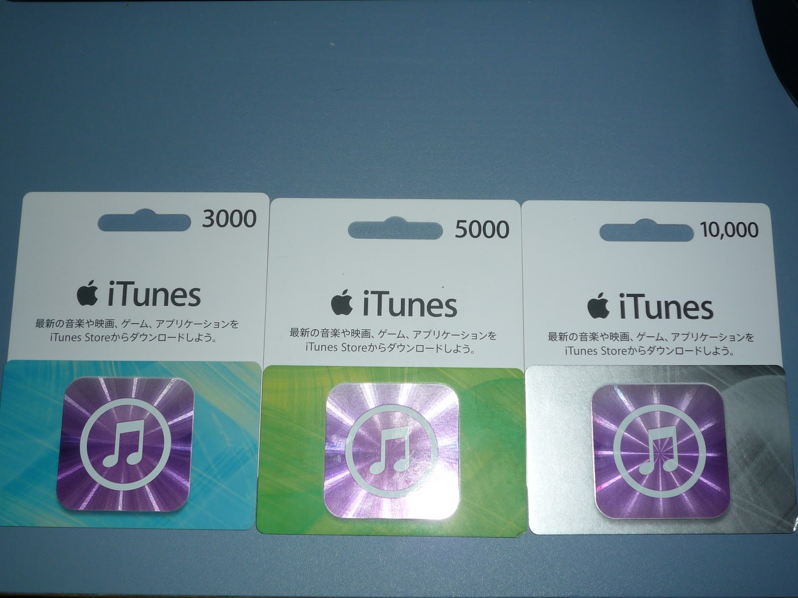 amazon gift card codes list