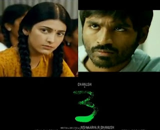 Dhanush,Sruthi’s – 3 Movie Theatrical Trailer