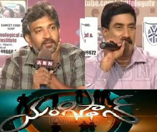 SS Rajamouli & RK in Youngisthan – 3rd Sep