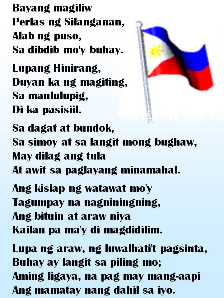 Philippine national anthem minus one free