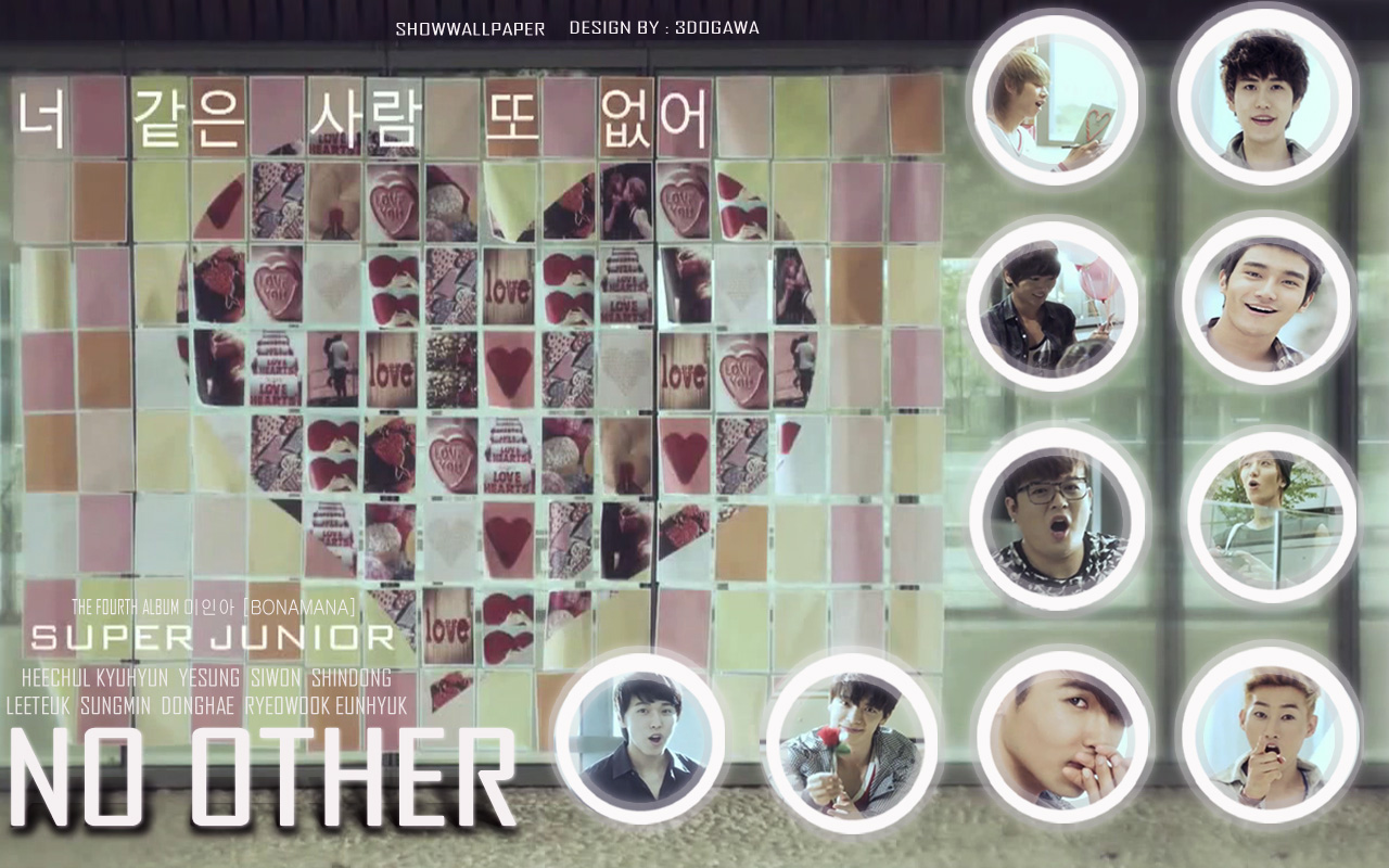  to My Tique Lirik lagu No Other by Super Junior