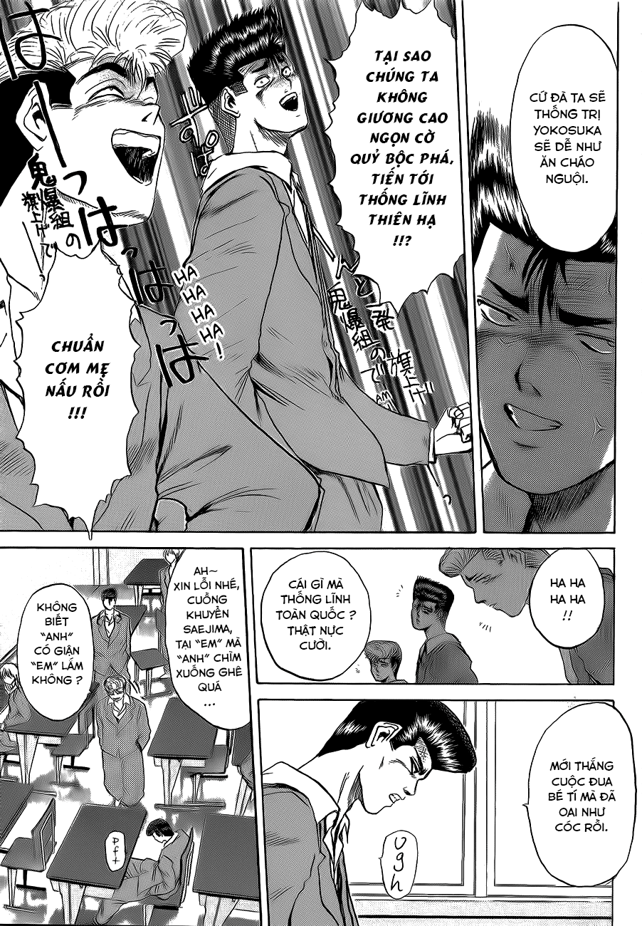 Shounan Junai Gumi chap 206