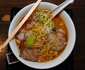 ramen ramen
