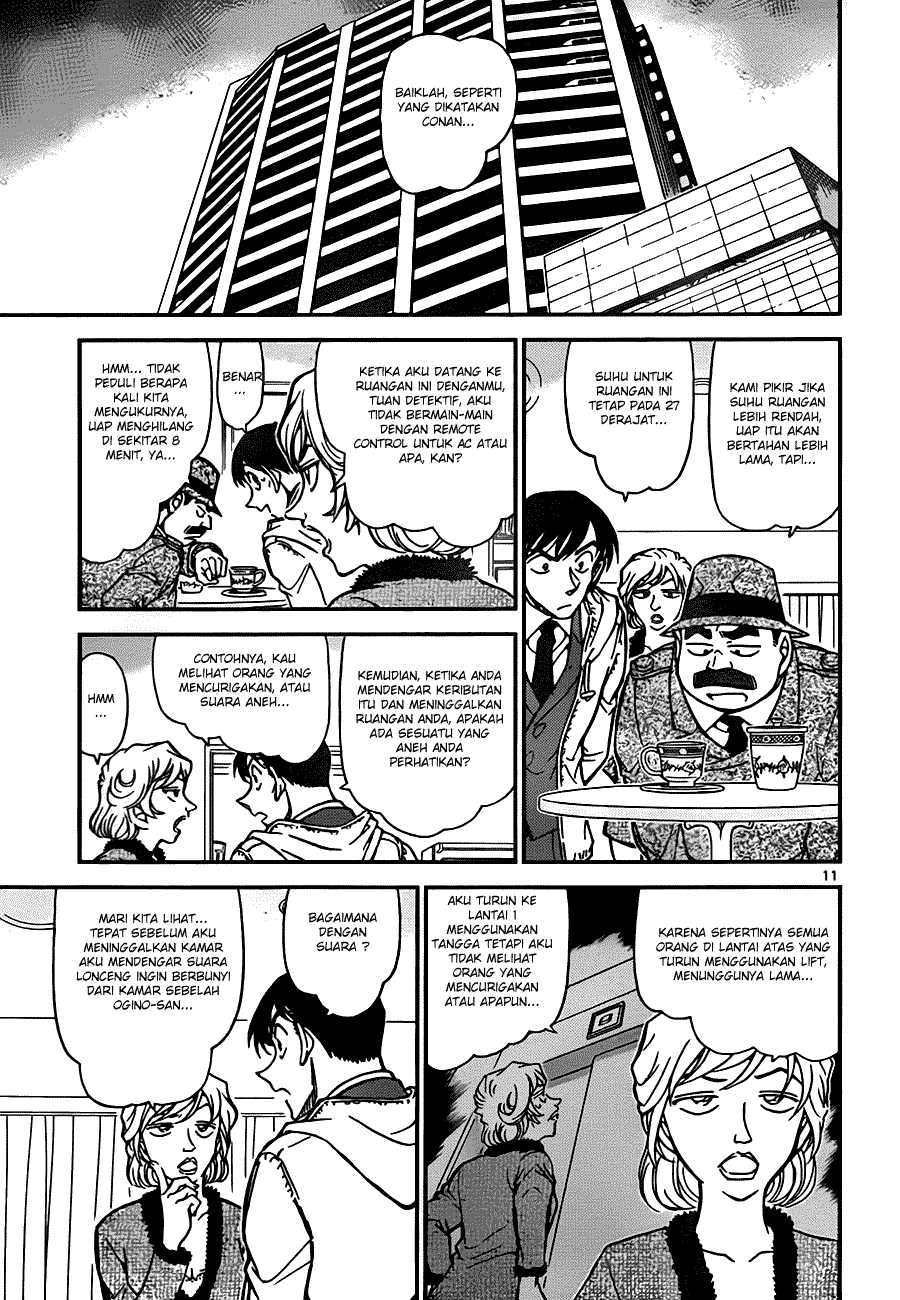 Baca Manga, Baca Komik, Detective Conan Chapter 810, Detective Conan File 810 Indo, Detective Conan 810 Bahasa Indonesia, Detective Conan 810 Online