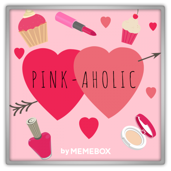 Memebox superbox #54 Pinkaholic 미미박스 Commercial Memebox superbox #54 Pinkaholic 미미박스 Commercial