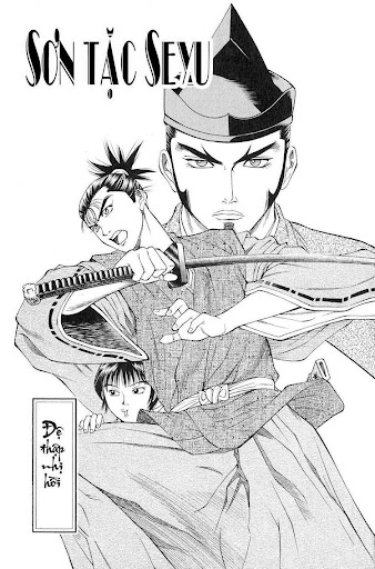 Sơn Tặc Vương Seyu chap 12