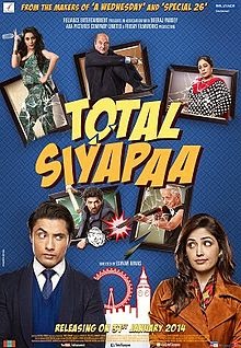 Total Siyapaa 2014