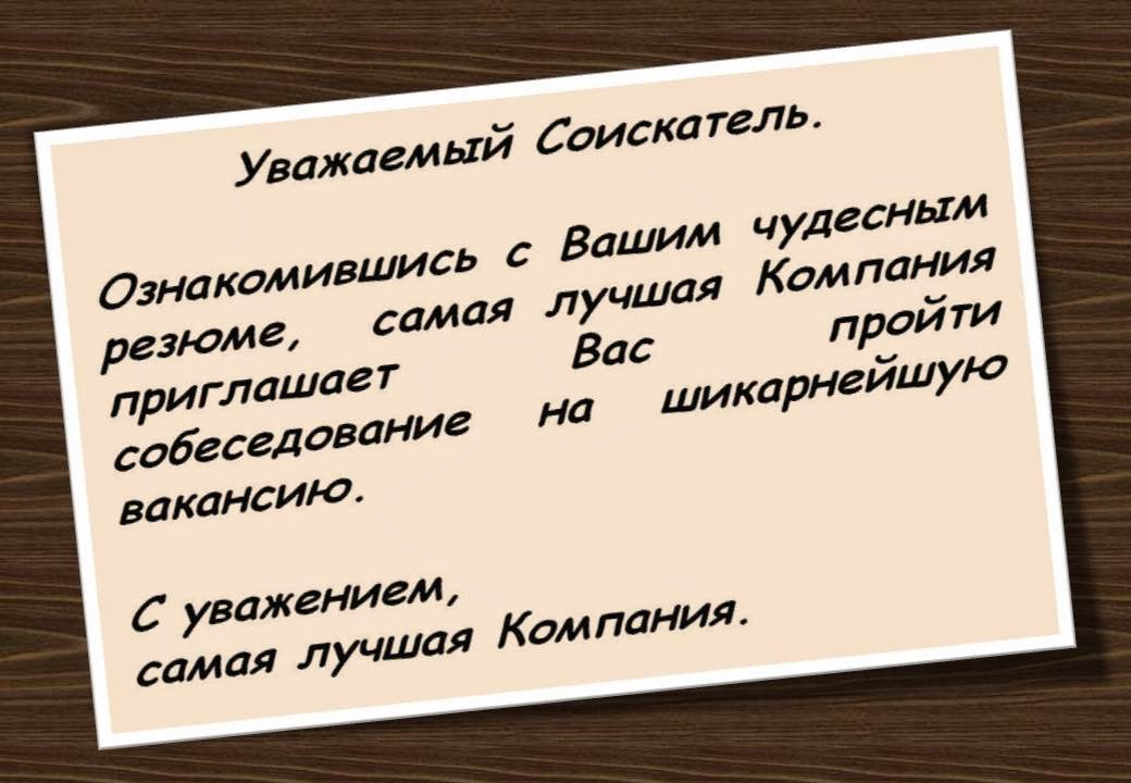Акталант конкурсы Акталант конкурсы