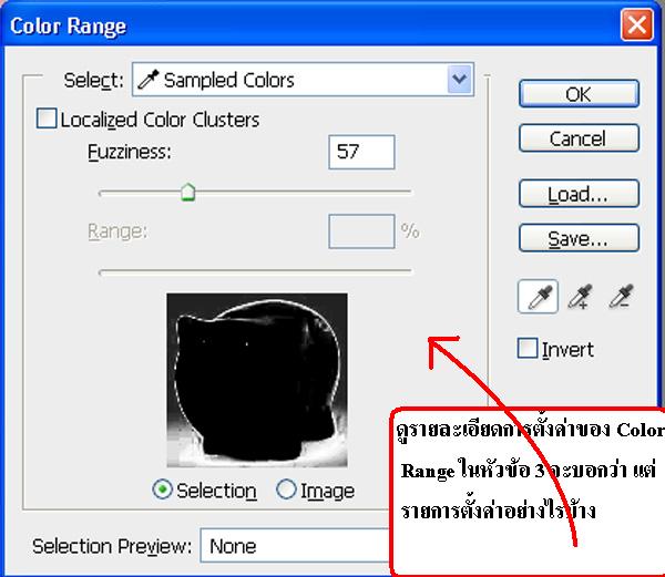 invert colors lightroom invert colors lightroom