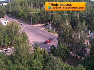 Webcam neftekamsk russia