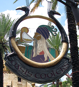 oasiscoolers