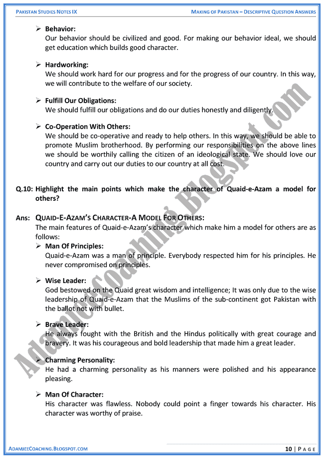 making-of-pakistan-descriptive-question-answers-pakistan-studies-ix