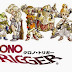 Chrono Trigger APK+OBB