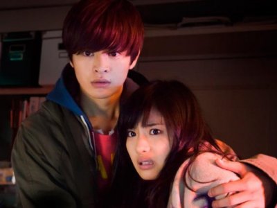 Sadako 3D