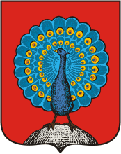 Serpukhov 1781