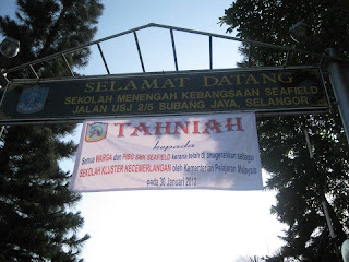 SEKOLAH KLUSTER KECEMERLANGAN"
