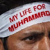 My Life For Muhammad PBUH