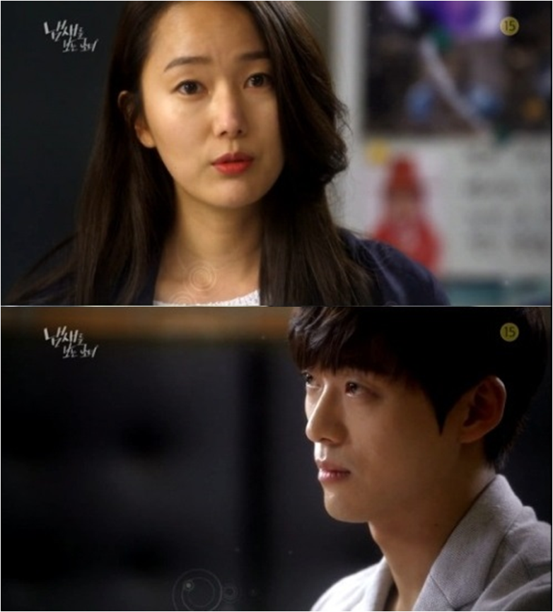 the girl who sees scents ep 9 recap the girl who sees scents ep 9 recap