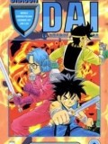 Dấu Ấn Rồng Thiêng - Dragon Quest
