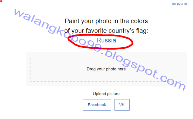 Cara Menjadikan Foto Profile Jadi ada efek Bendera Selain Bendera Prancis Cara Menjadikan Foto Profile Jadi ada efek Bendera Selain Bendera Prancis