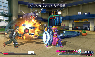 project cross zone 2 download