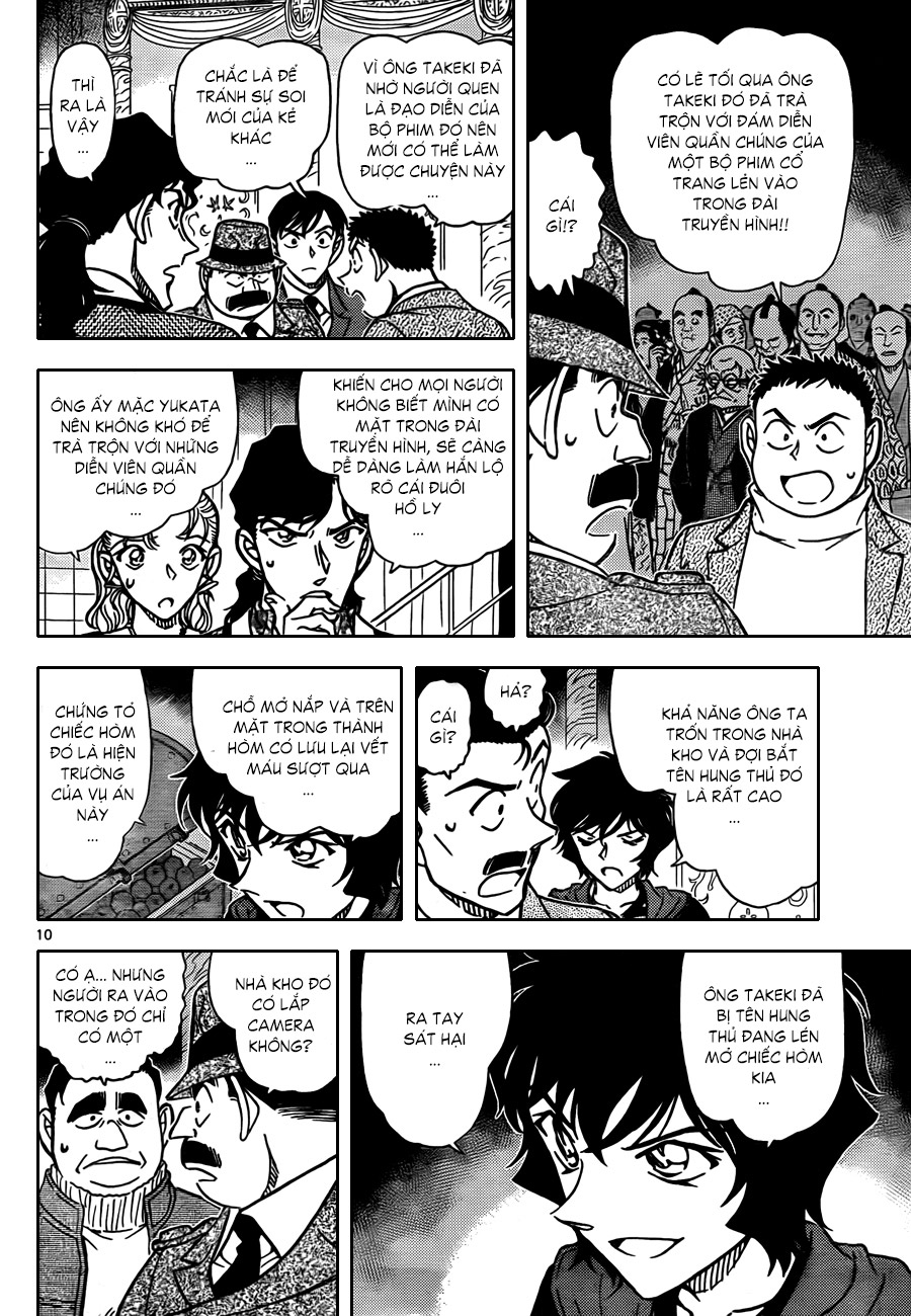Thám tử lừng danh Conan chap 845 truyen tranh conan 012, Thám tử lừng danh Conan chap 845 NarutoSub