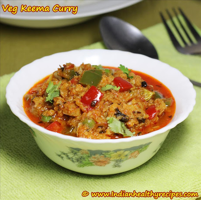 Soya chunks recipe Soya chunks recipe