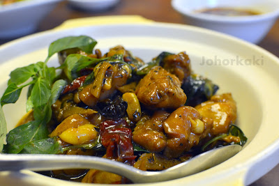 Gold Leaf Taiwan Restaurant at Amoy Street in Singapore Gold-Leaf-Taiwan-Restaurant-Amoy-Street-Singapore