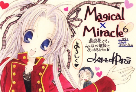 ~.:Magical x Miracle:.~