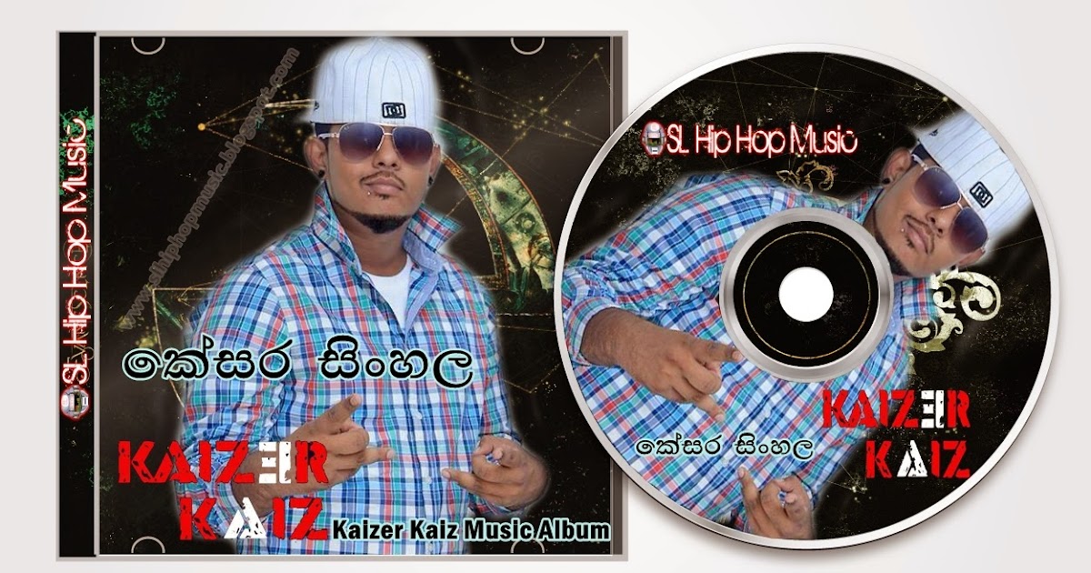 sinhala remake songs free download sinhala remake songs free download