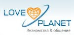 loveplanet.ru