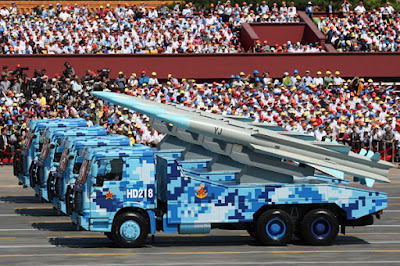 Yinji-12 anti-ship missile Yinji-12 anti-ship missile