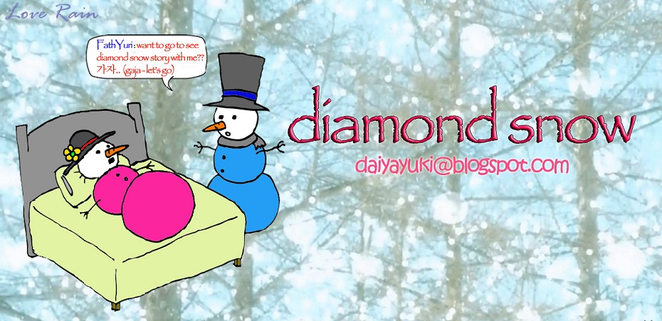 Diamond Snow (다이아몬드 스노우) - 사랑 비