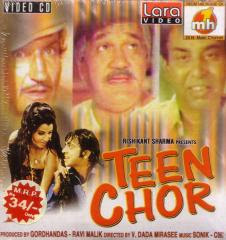 teen movies free