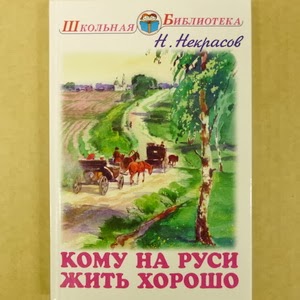 Как сделать шипы на обувь сделай сам Как сделать шипы на обувь сделай сам