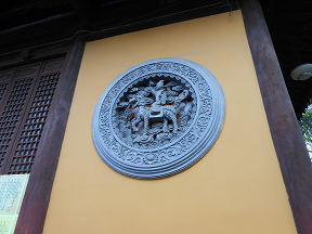 Longhua Temple (Shanghai) 5%C2%AA+vaga+266